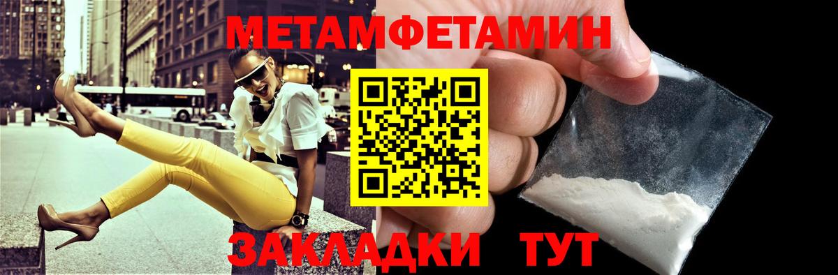 Зеленодольск  площадка телеграм  Вход с VPN  АМФ 98%  АМФ 