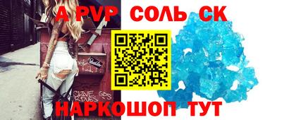 гашиш Ликино-Дулёво