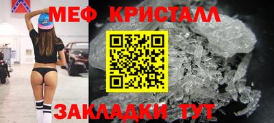 гашиш Ливны