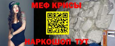 наркотики Лесосибирск