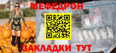 наркотики Лесосибирск