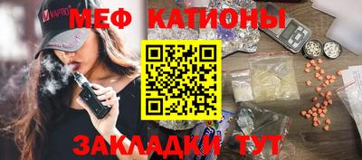 наркотики Лесосибирск