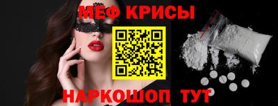 гашиш Ливны