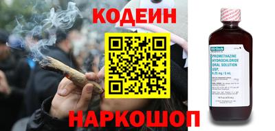 гашиш Ликино-Дулёво