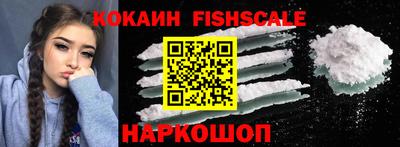 гашиш Ливны
