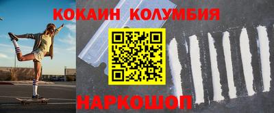 гашиш Ликино-Дулёво