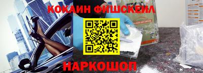 гашиш Ливны