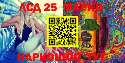 гашиш Ливны