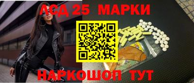 гашиш Ликино-Дулёво