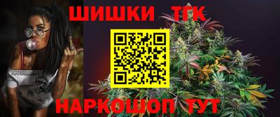 гашиш Ликино-Дулёво