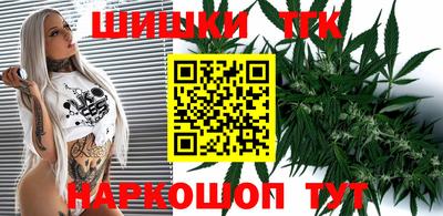 гашиш Ливны