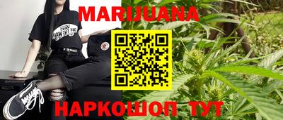 гашиш Ливны