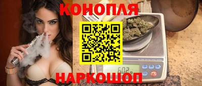 наркотики Лесосибирск