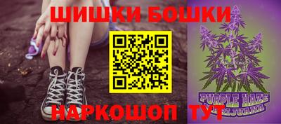 гашиш Ливны