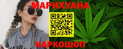 гашиш Ликино-Дулёво
