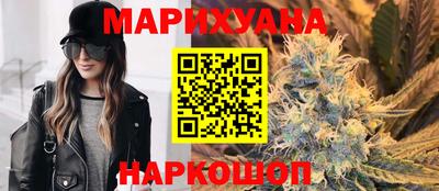 гашиш Ливны