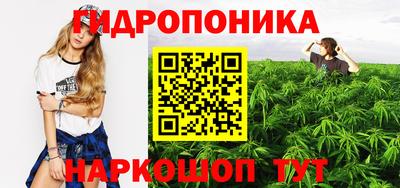 гашиш Ликино-Дулёво