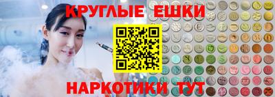 гашиш Ликино-Дулёво