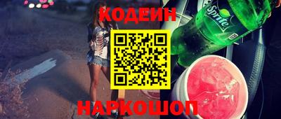 гашиш Ликино-Дулёво
