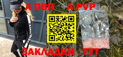 наркотики Лесосибирск