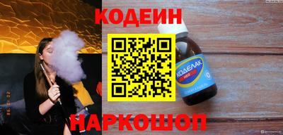 гашиш Ливны