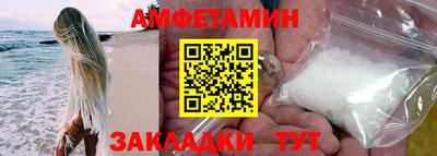 гашиш Ливны