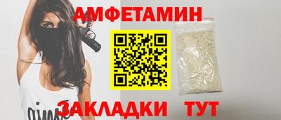 наркотики Лесосибирск