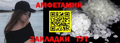 гашиш Ликино-Дулёво