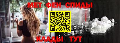 наркотики Лесосибирск
