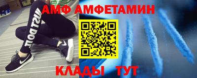 гашиш Ливны