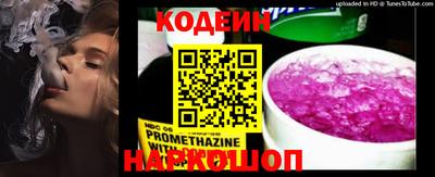гашиш Ливны
