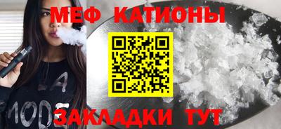 гашиш Ликино-Дулёво