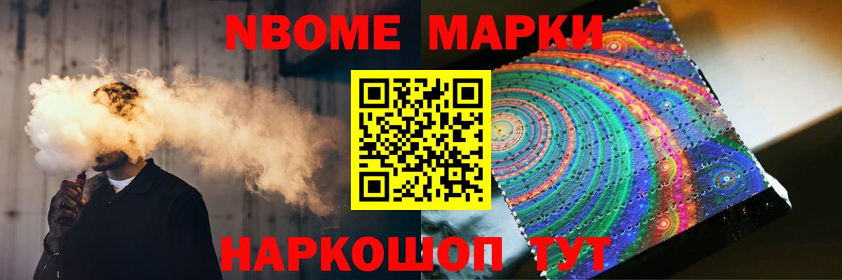 ЛСД экстази кислота  Вход с VPN  Зеленодольск  LSD-25 экстази кислота 